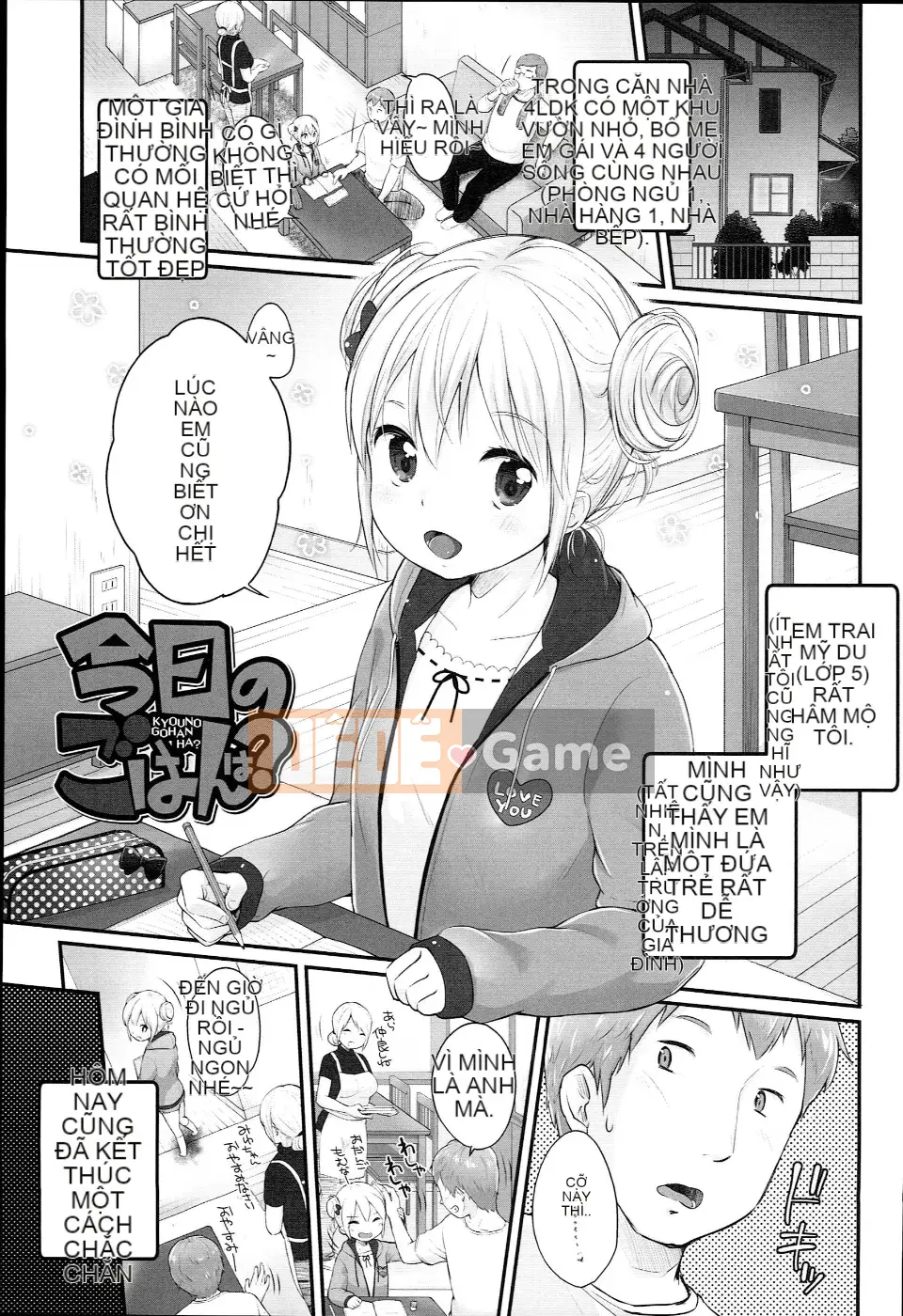 [Kho Trung Quốc] [Mưa tuyết] JC Manual