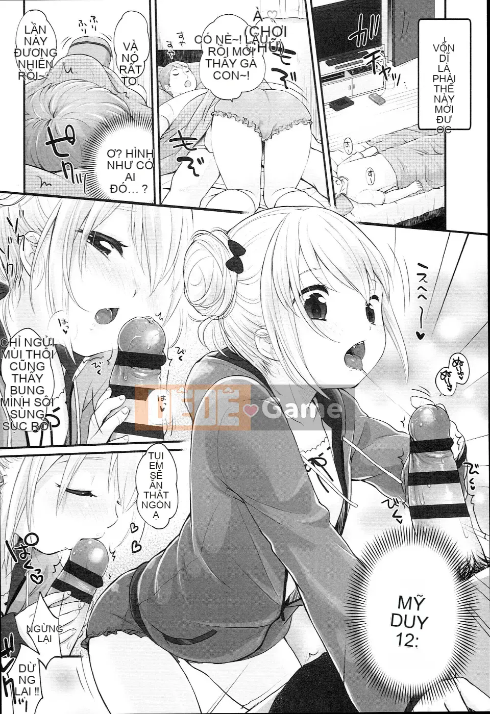 [Kho Trung Quốc] [Mưa tuyết] JC Manual