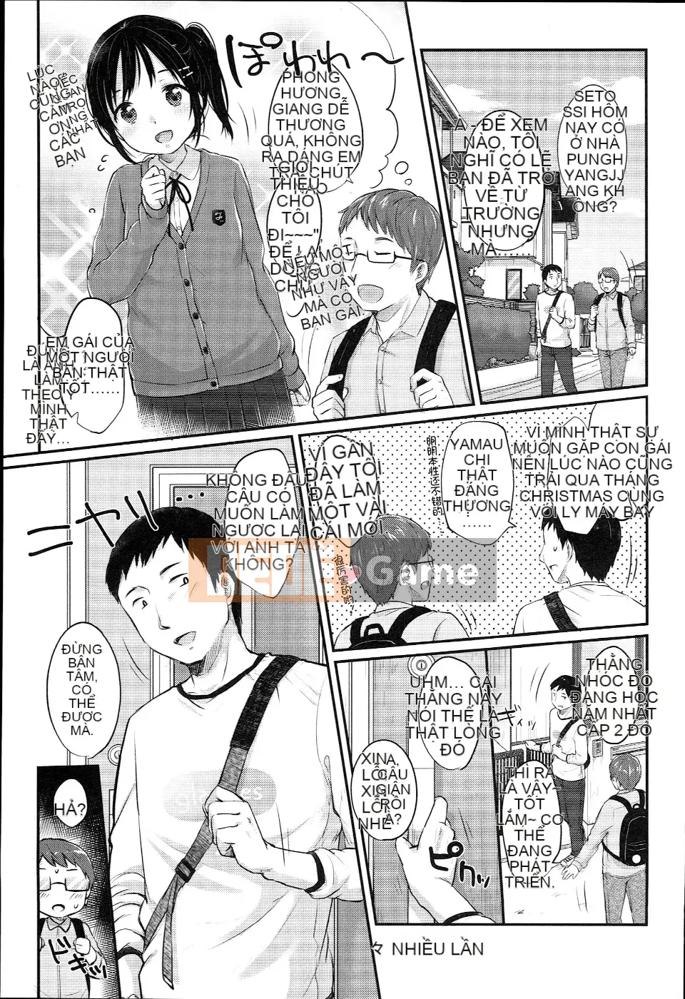 [Kho Trung Quốc] [Mưa tuyết] JC Manual