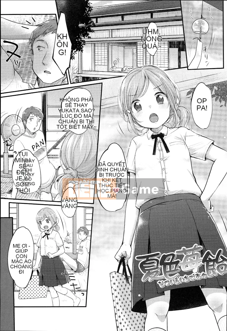 [Kho Trung Quốc] [Mưa tuyết] JC Manual