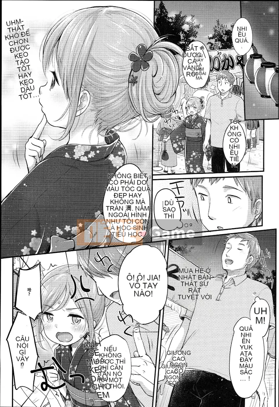 [Kho Trung Quốc] [Mưa tuyết] JC Manual