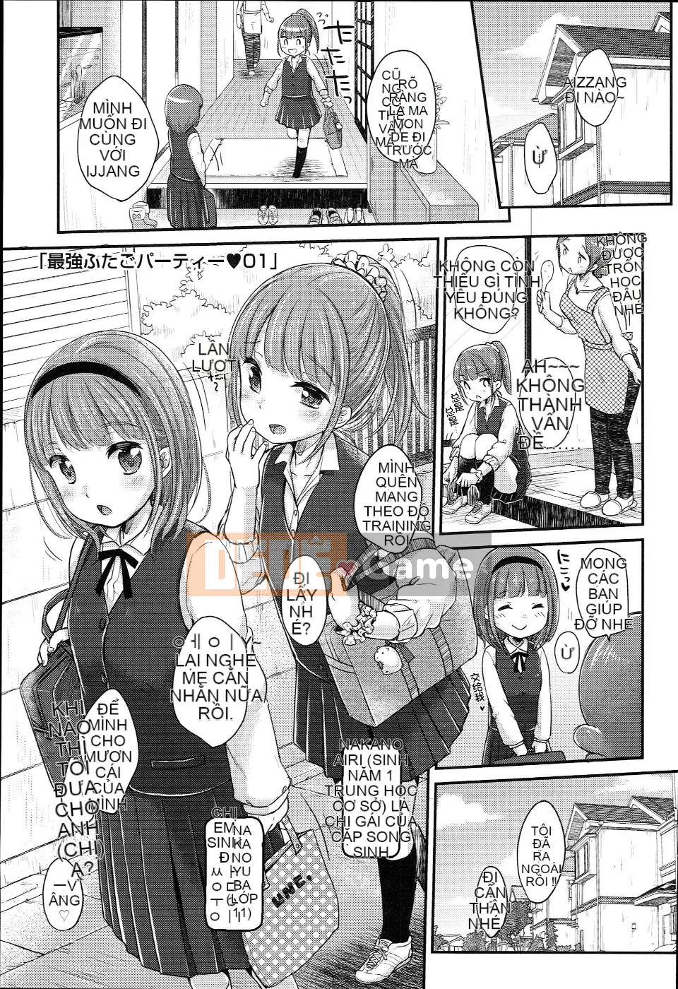 [Kho Trung Quốc] [Mưa tuyết] JC Manual