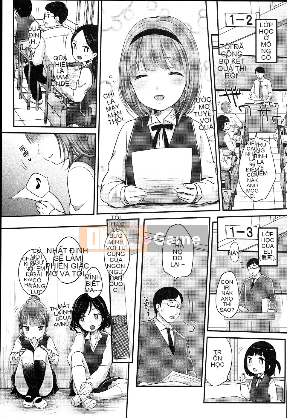 [Kho Trung Quốc] [Mưa tuyết] JC Manual