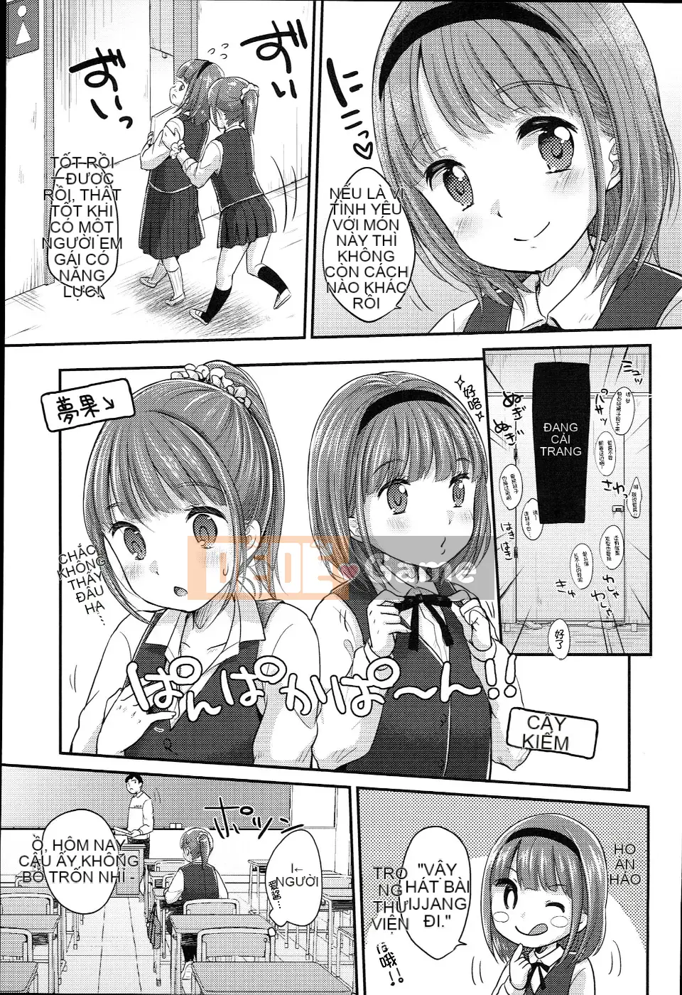 [Kho Trung Quốc] [Mưa tuyết] JC Manual