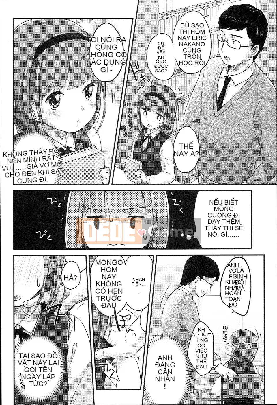 [Kho Trung Quốc] [Mưa tuyết] JC Manual