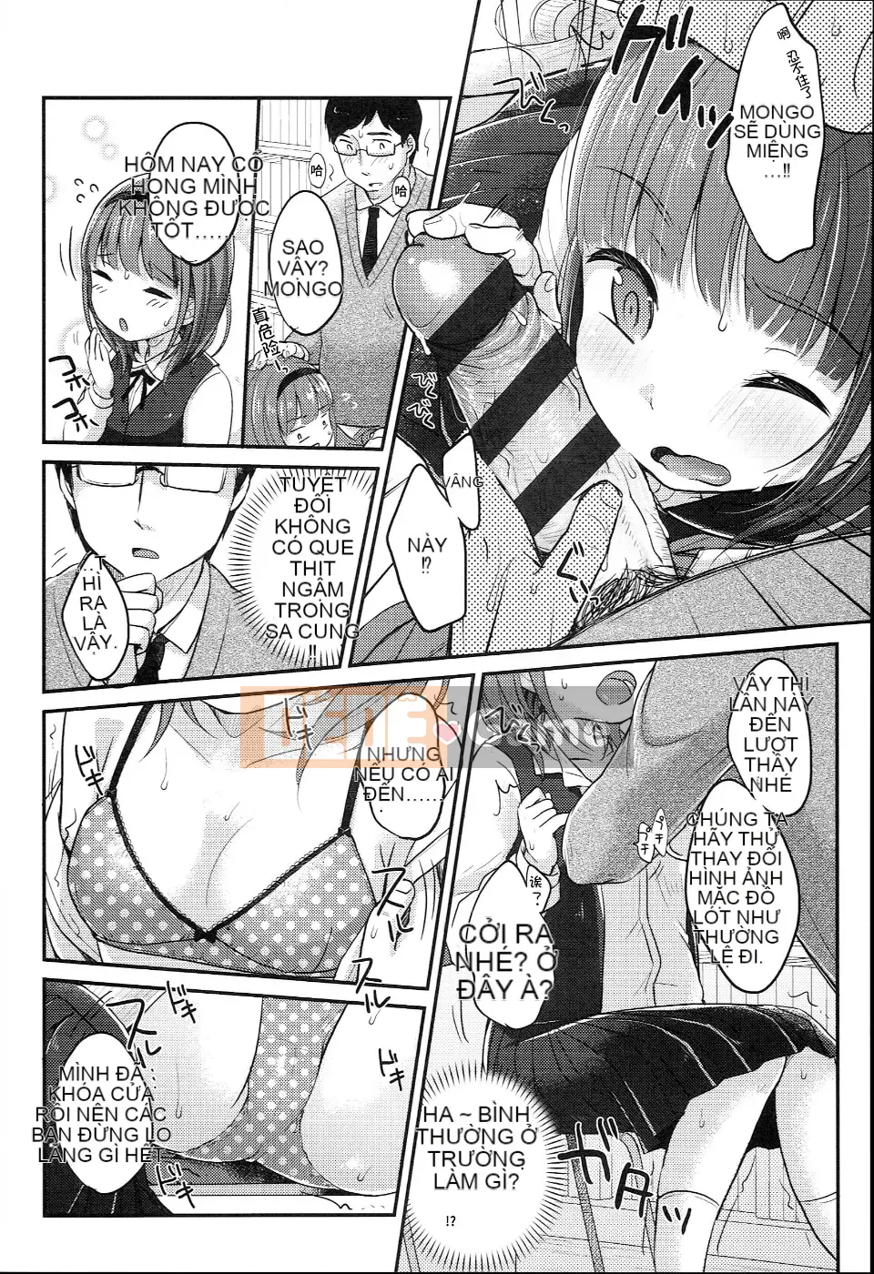 [Kho Trung Quốc] [Mưa tuyết] JC Manual