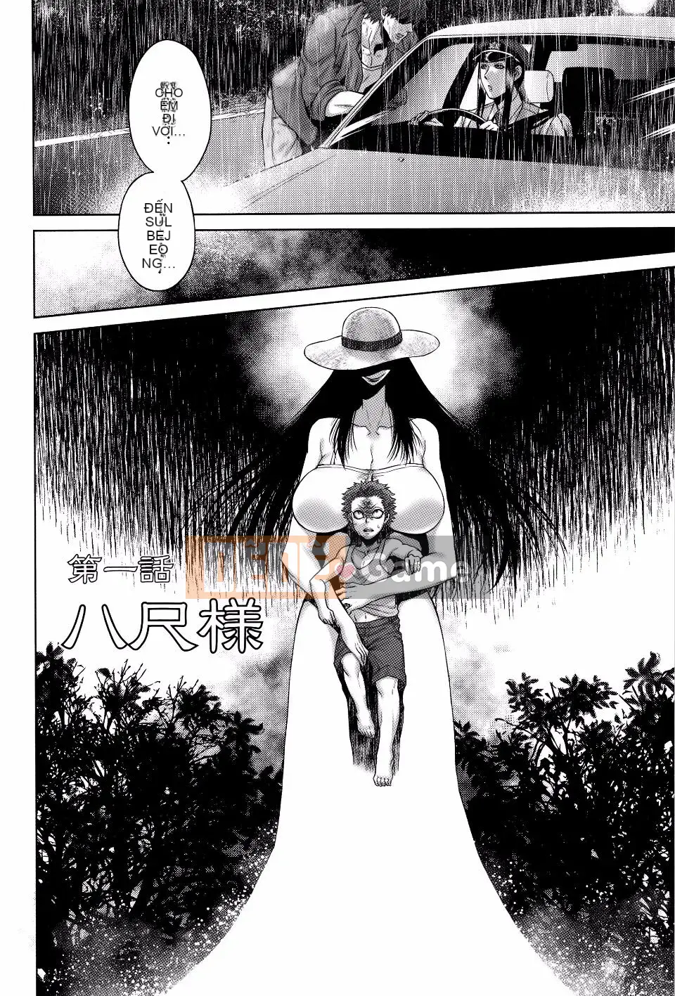 [Mô tả] Chuyến tham quan câu chuyện Hasshakuhachi ~Những câu chuyện kỳ ​​​​lạ~