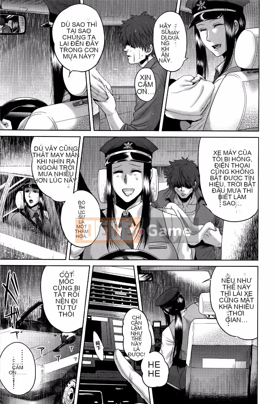 [Mô tả] Chuyến tham quan câu chuyện Hasshakuhachi ~Những câu chuyện kỳ ​​​​lạ~