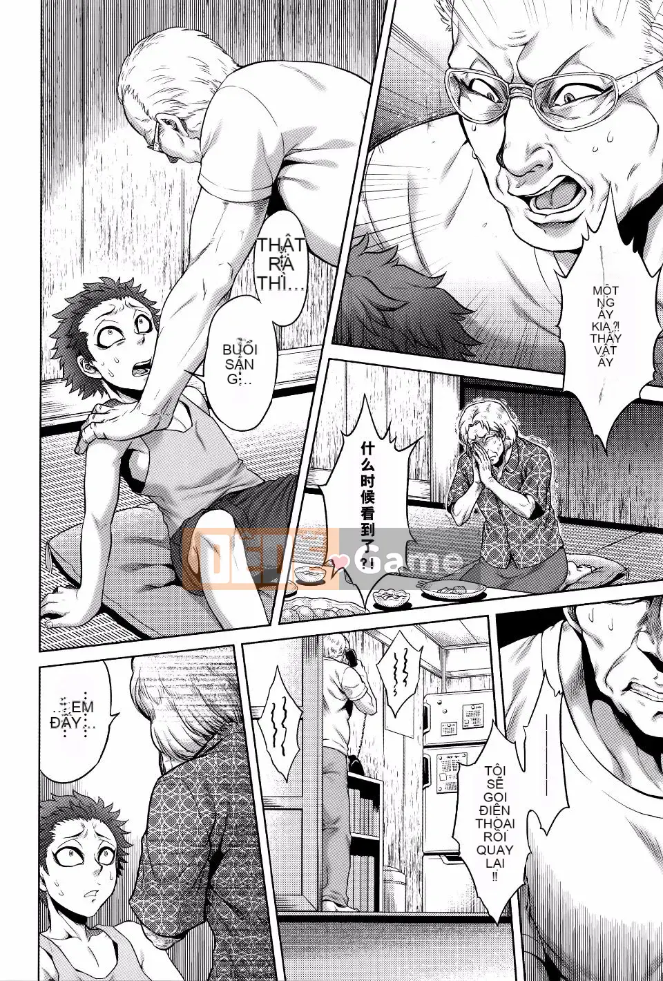 [Mô tả] Chuyến tham quan câu chuyện Hasshakuhachi ~Những câu chuyện kỳ ​​​​lạ~