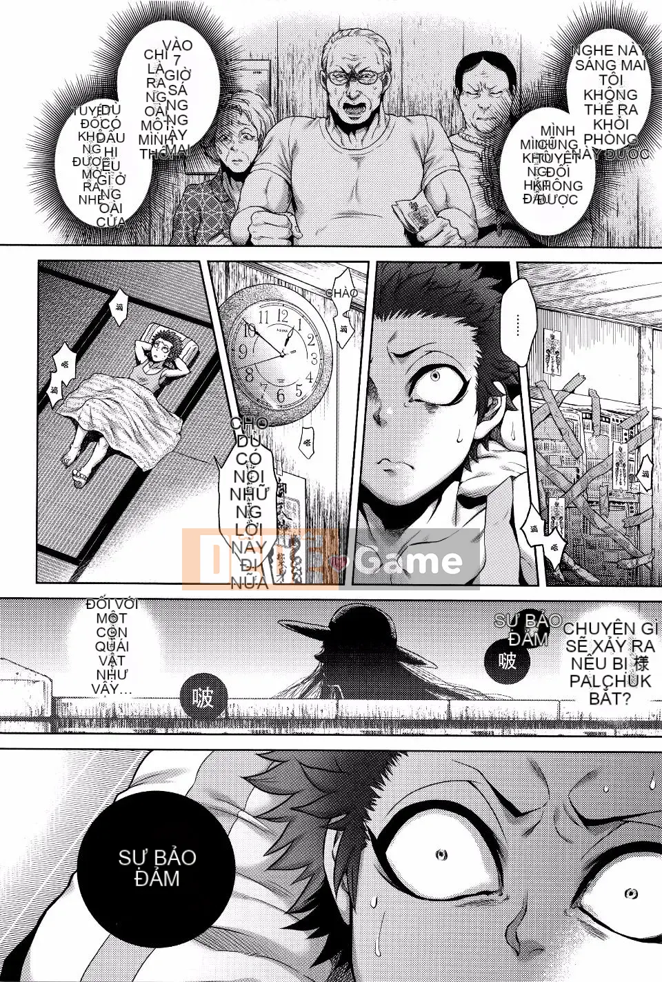 [Mô tả] Chuyến tham quan câu chuyện Hasshakuhachi ~Những câu chuyện kỳ ​​​​lạ~