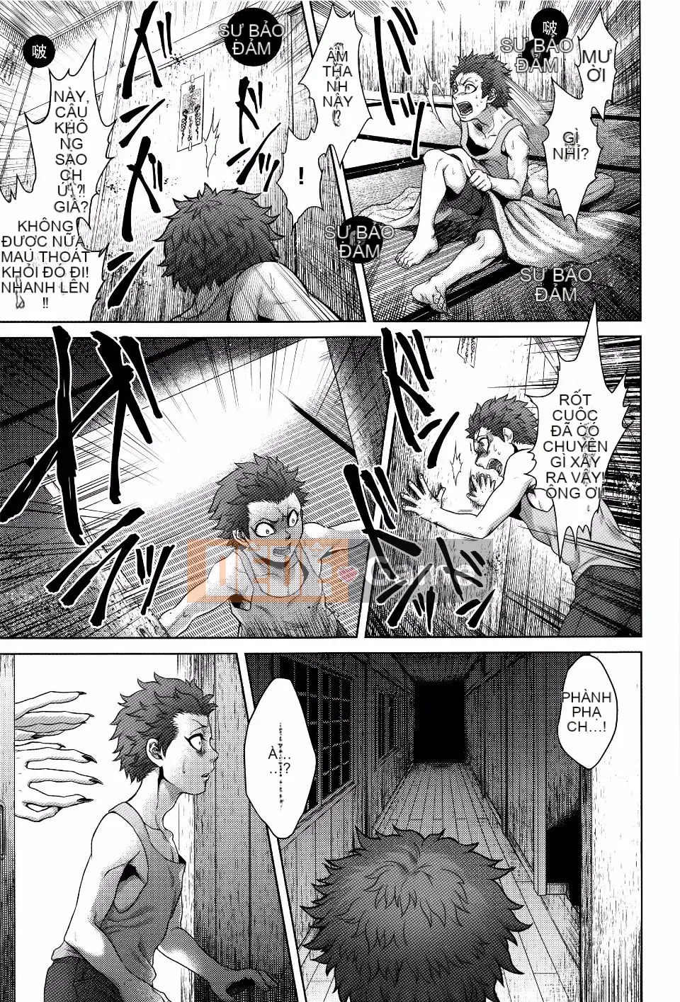 [Mô tả] Chuyến tham quan câu chuyện Hasshakuhachi ~Những câu chuyện kỳ ​​​​lạ~