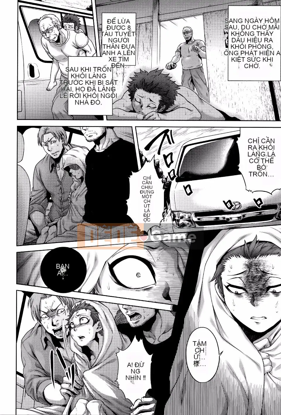 [Mô tả] Chuyến tham quan câu chuyện Hasshakuhachi ~Những câu chuyện kỳ ​​​​lạ~