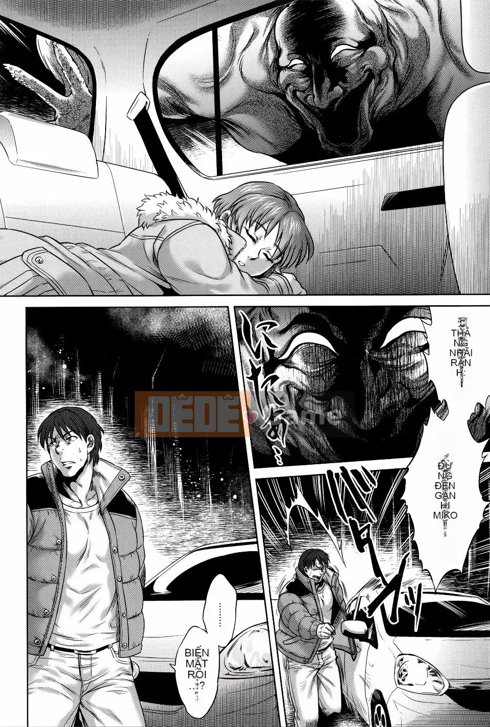 [Mô tả] Chuyến tham quan câu chuyện Hasshakuhachi ~Những câu chuyện kỳ ​​​​lạ~