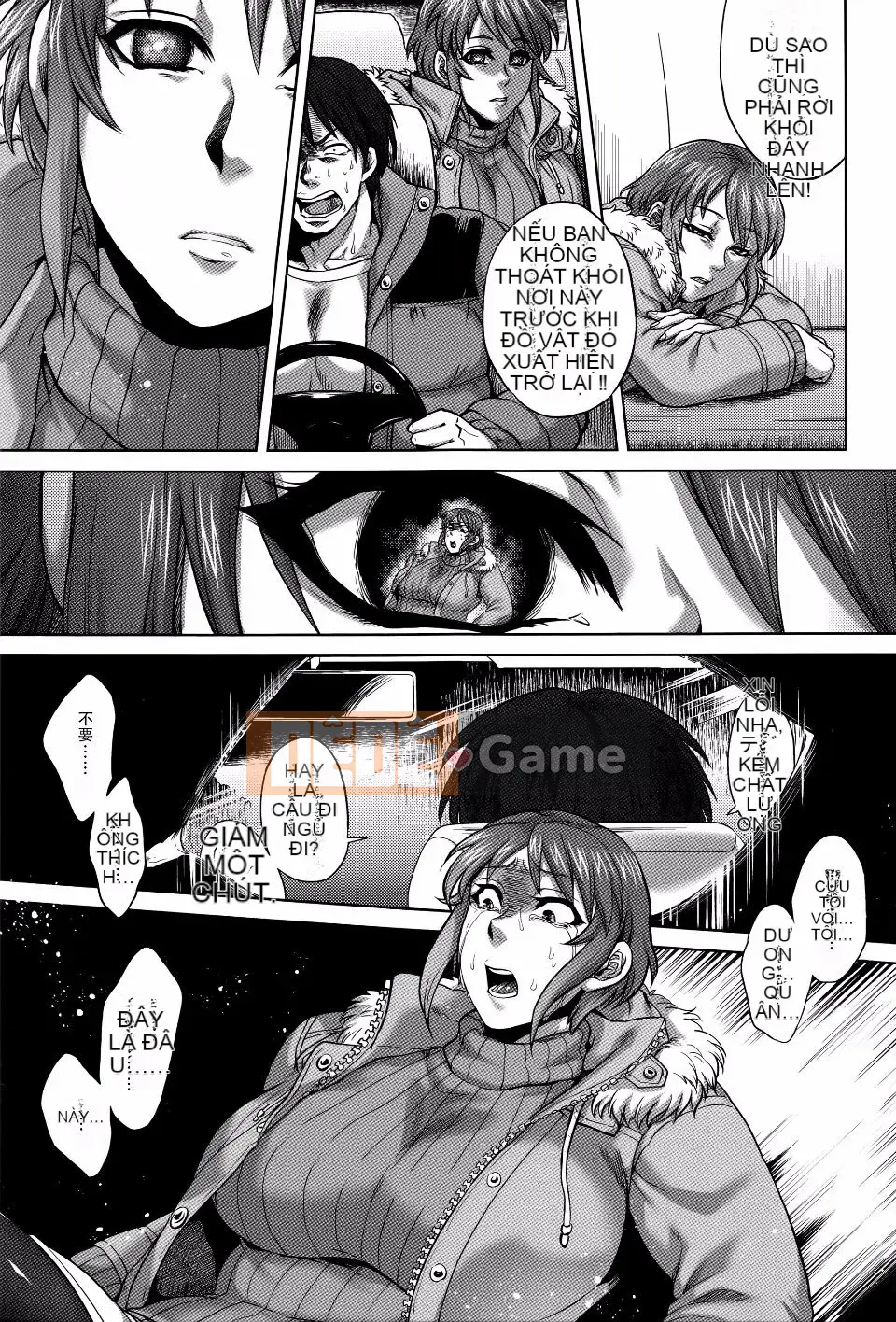 [Mô tả] Chuyến tham quan câu chuyện Hasshakuhachi ~Những câu chuyện kỳ ​​​​lạ~