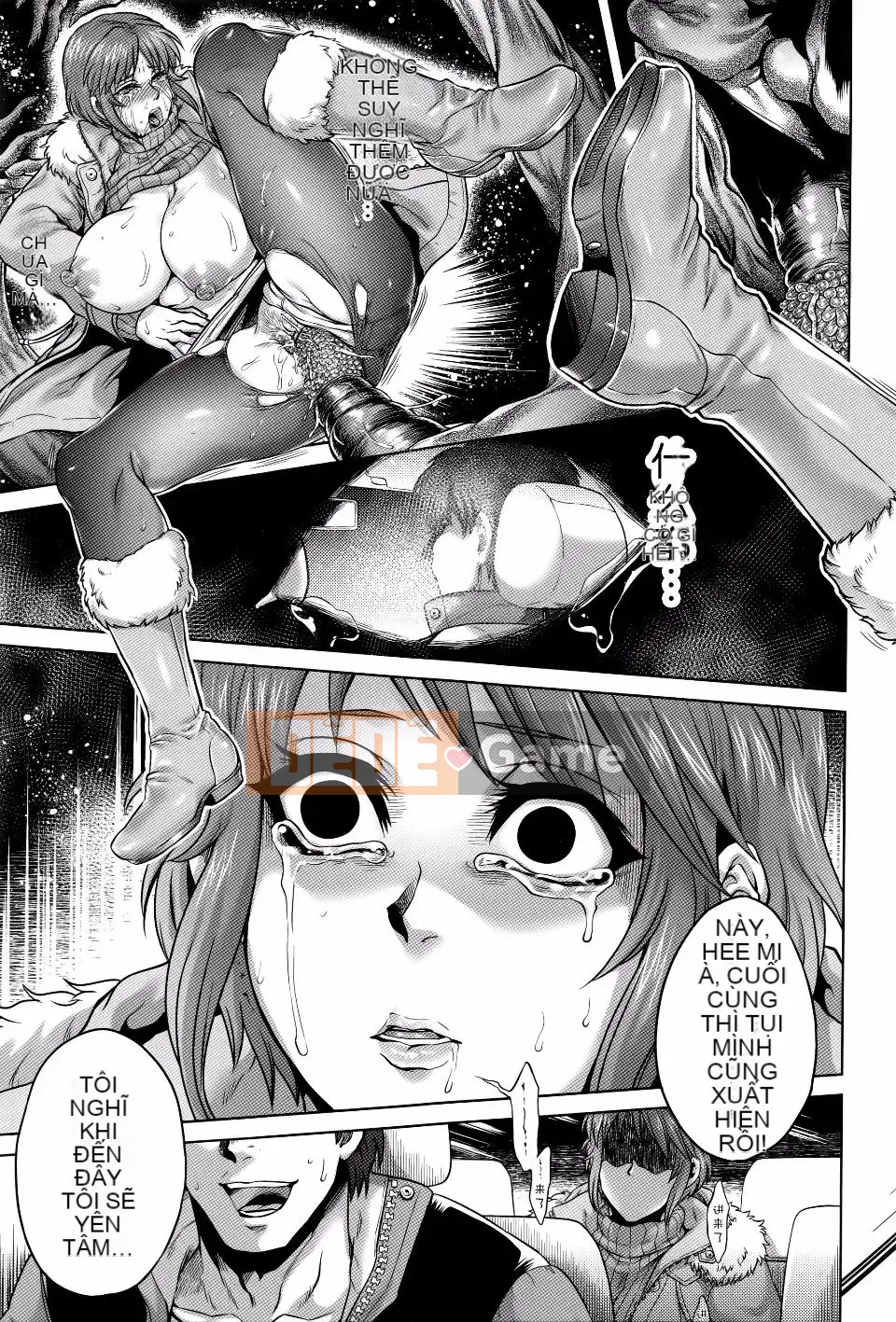 [Mô tả] Chuyến tham quan câu chuyện Hasshakuhachi ~Những câu chuyện kỳ ​​​​lạ~