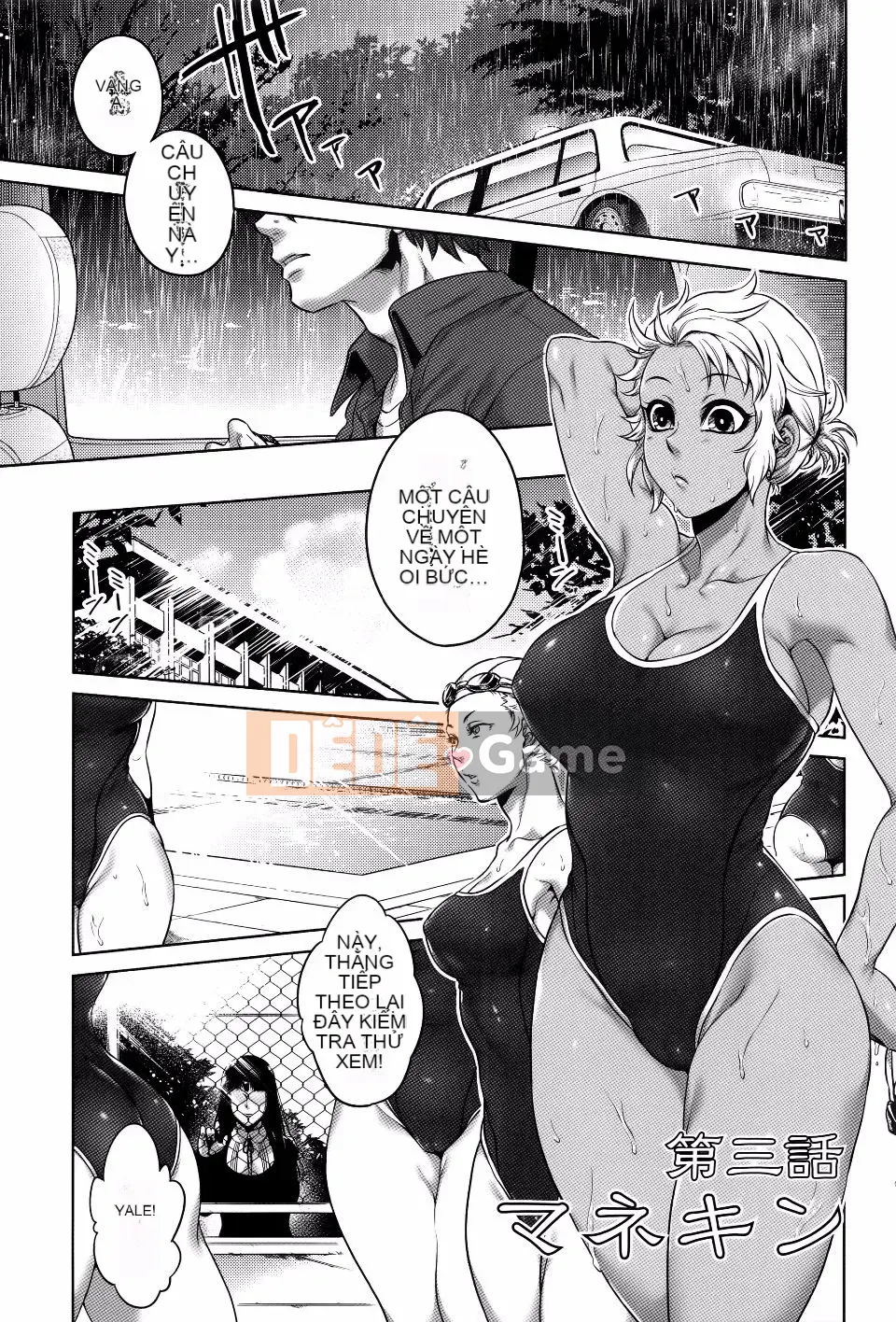 [Mô tả] Chuyến tham quan câu chuyện Hasshakuhachi ~Những câu chuyện kỳ ​​​​lạ~