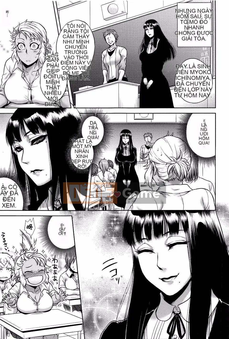 [Mô tả] Chuyến tham quan câu chuyện Hasshakuhachi ~Những câu chuyện kỳ ​​​​lạ~