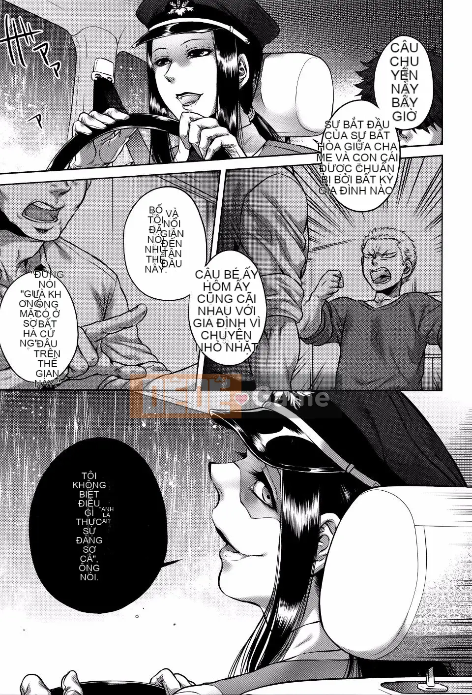 [Mô tả] Chuyến tham quan câu chuyện Hasshakuhachi ~Những câu chuyện kỳ ​​​​lạ~