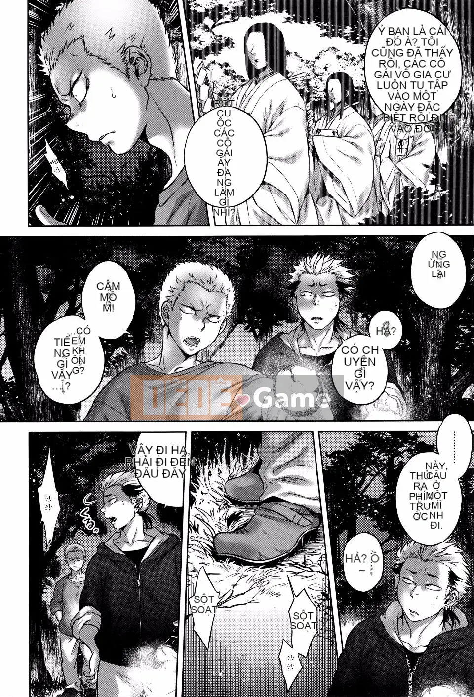 [Mô tả] Chuyến tham quan câu chuyện Hasshakuhachi ~Những câu chuyện kỳ ​​​​lạ~