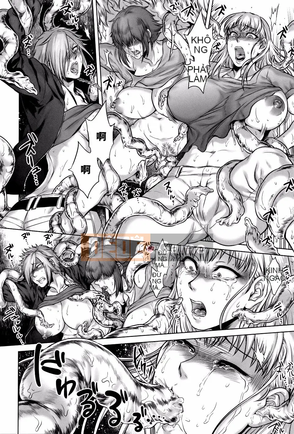 [Mô tả] Chuyến tham quan câu chuyện Hasshakuhachi ~Những câu chuyện kỳ ​​​​lạ~