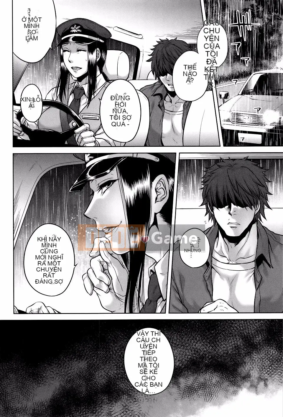 [Mô tả] Chuyến tham quan câu chuyện Hasshakuhachi ~Những câu chuyện kỳ ​​​​lạ~