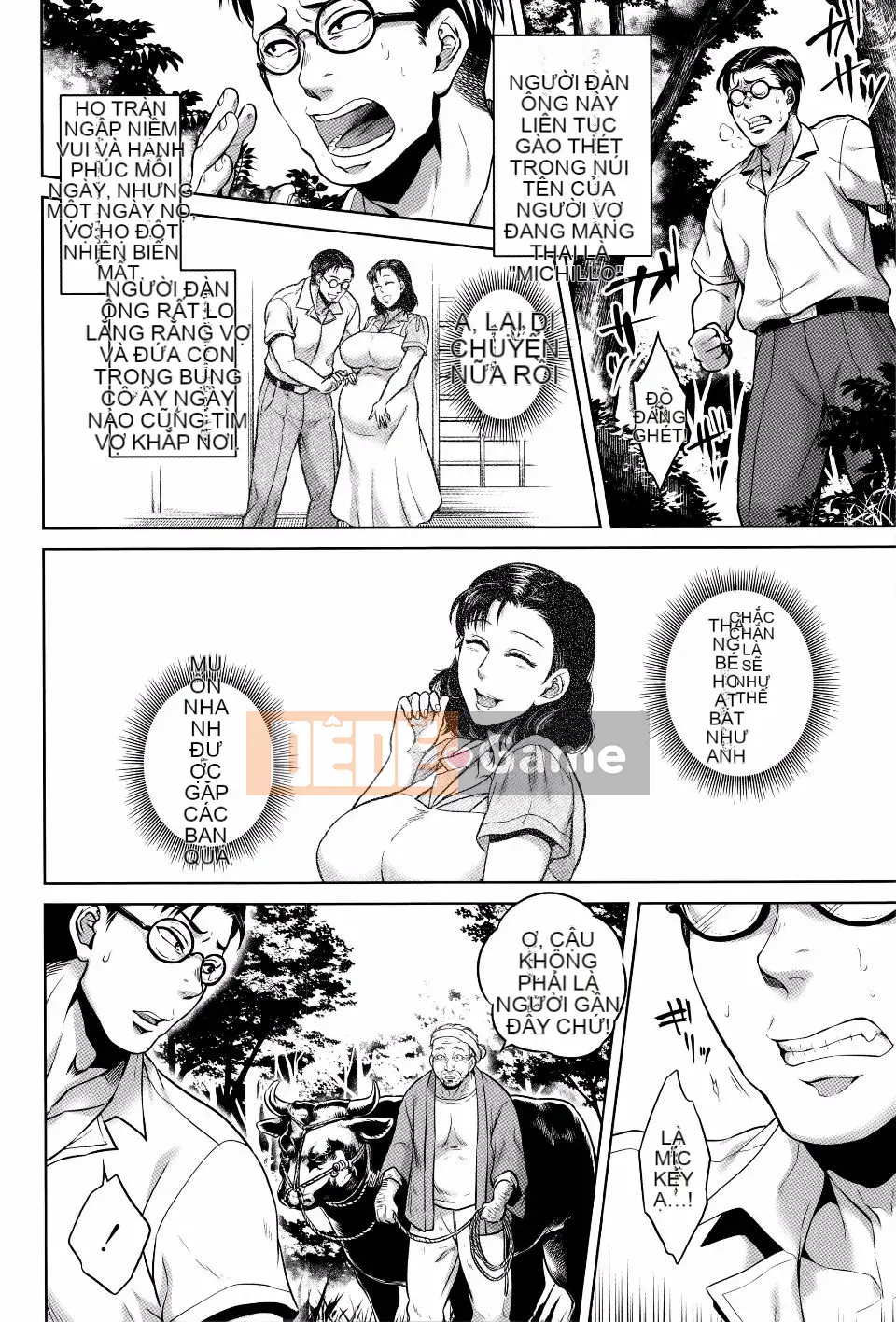 [Mô tả] Chuyến tham quan câu chuyện Hasshakuhachi ~Những câu chuyện kỳ ​​​​lạ~