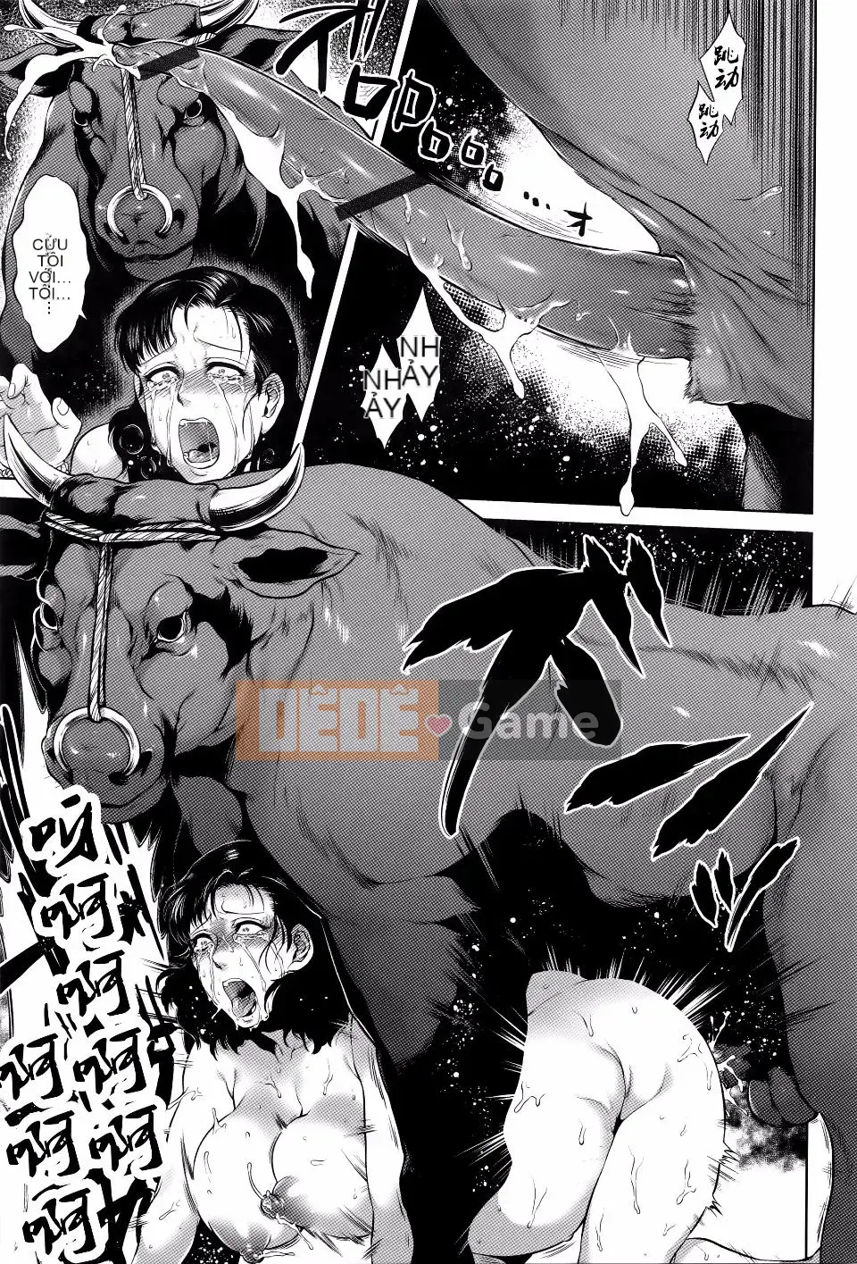 [Mô tả] Chuyến tham quan câu chuyện Hasshakuhachi ~Những câu chuyện kỳ ​​​​lạ~