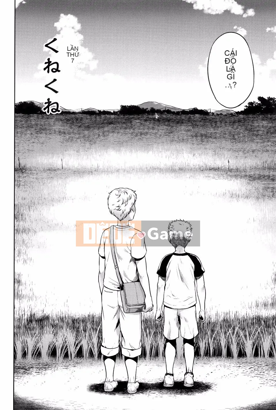 [Mô tả] Chuyến tham quan câu chuyện Hasshakuhachi ~Những câu chuyện kỳ ​​​​lạ~