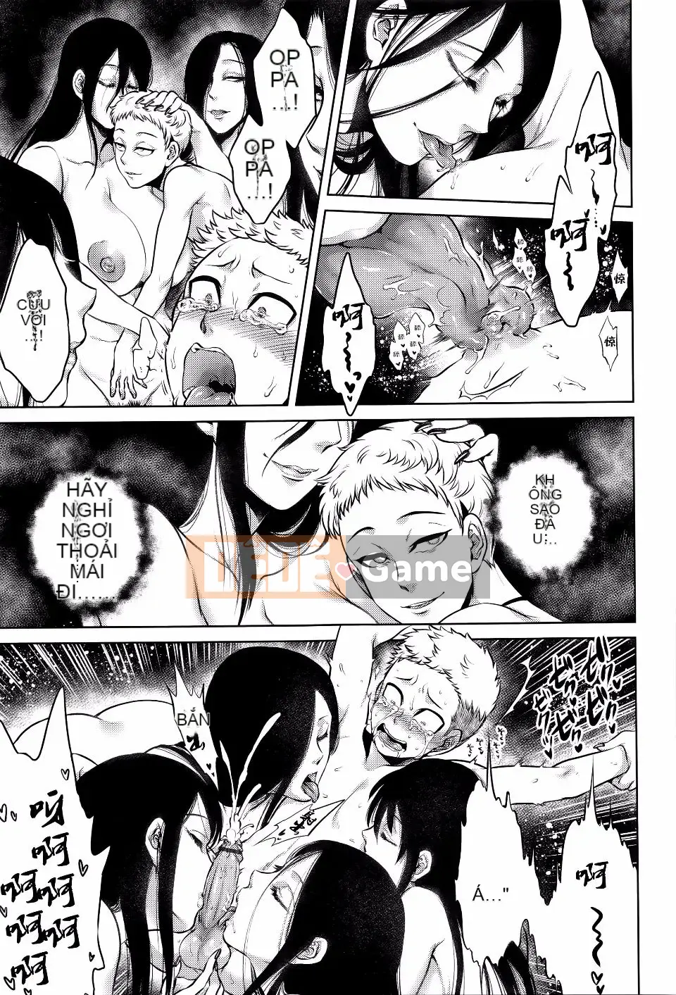 [Mô tả] Chuyến tham quan câu chuyện Hasshakuhachi ~Những câu chuyện kỳ ​​​​lạ~