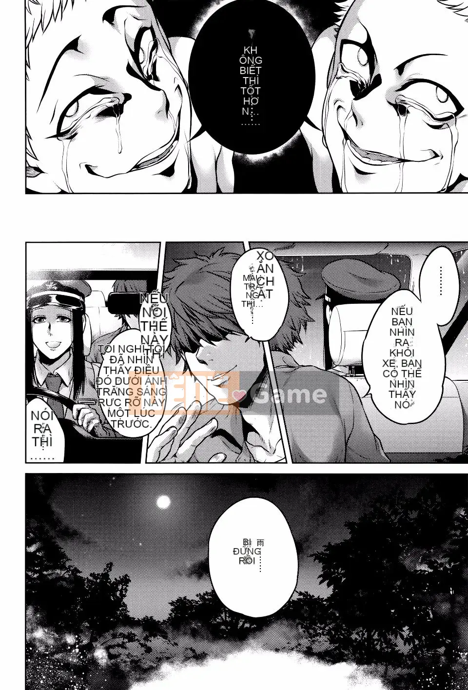 [Mô tả] Chuyến tham quan câu chuyện Hasshakuhachi ~Những câu chuyện kỳ ​​​​lạ~