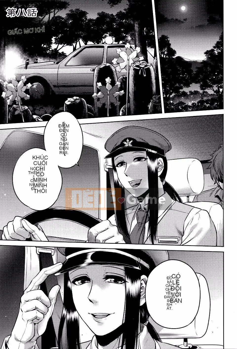 [Mô tả] Chuyến tham quan câu chuyện Hasshakuhachi ~Những câu chuyện kỳ ​​​​lạ~