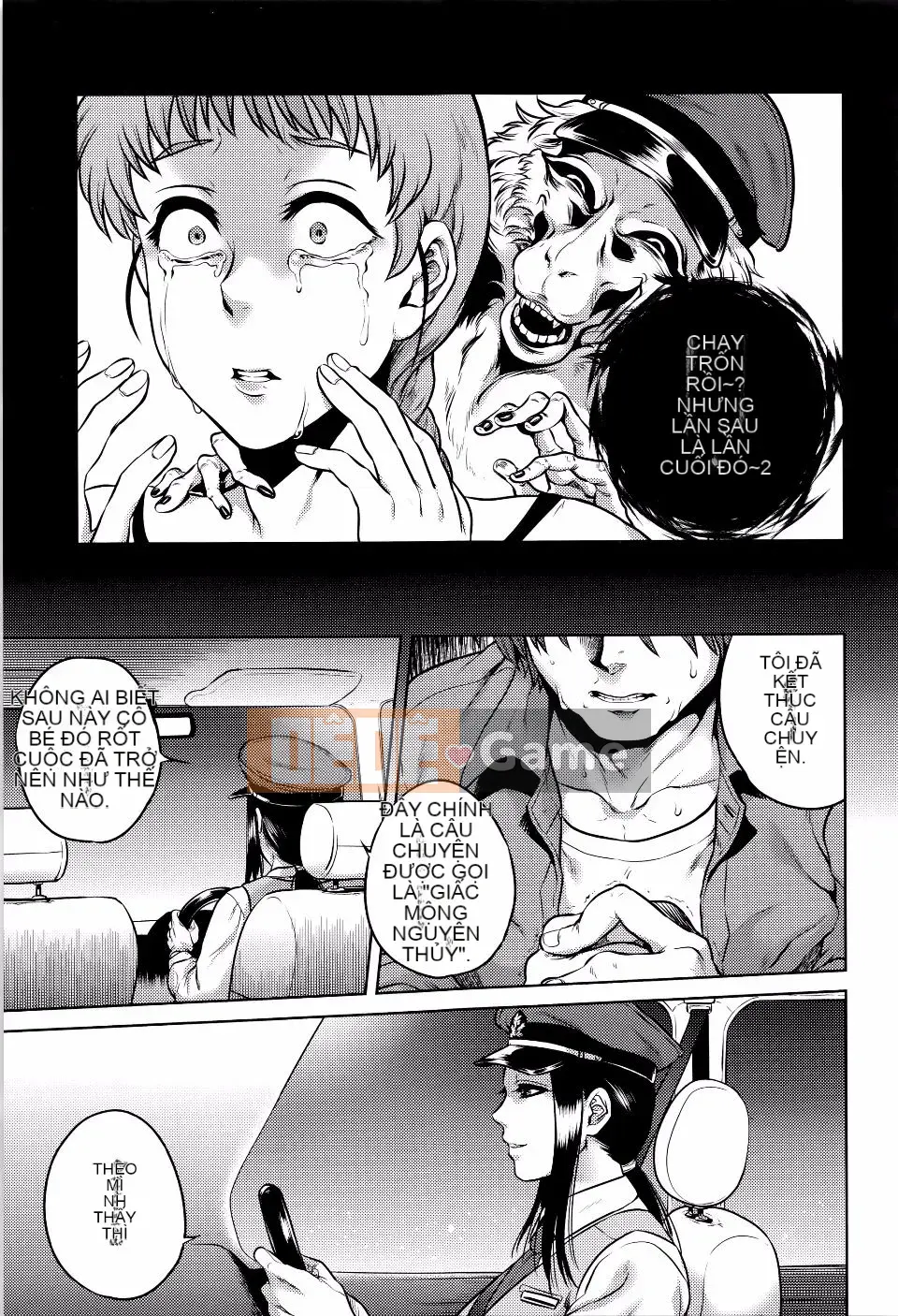 [Mô tả] Chuyến tham quan câu chuyện Hasshakuhachi ~Những câu chuyện kỳ ​​​​lạ~