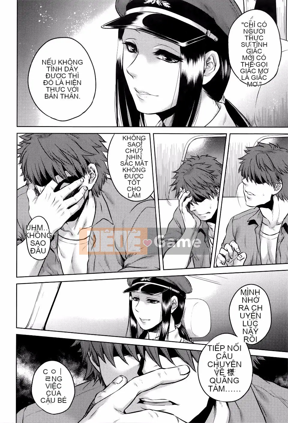 [Mô tả] Chuyến tham quan câu chuyện Hasshakuhachi ~Những câu chuyện kỳ ​​​​lạ~