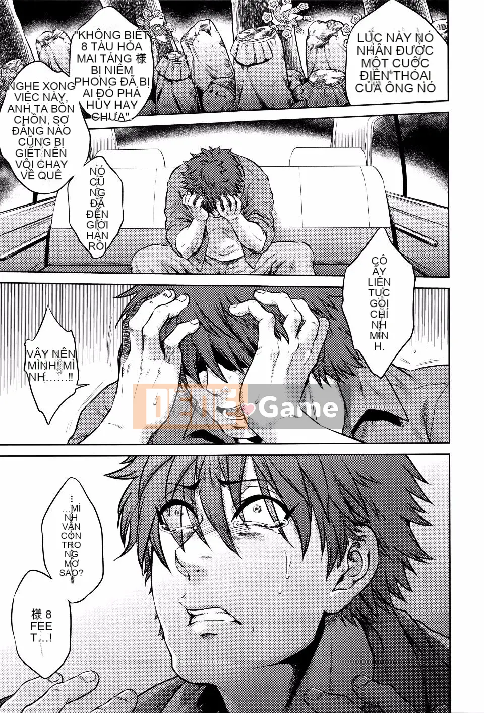 [Mô tả] Chuyến tham quan câu chuyện Hasshakuhachi ~Những câu chuyện kỳ ​​​​lạ~