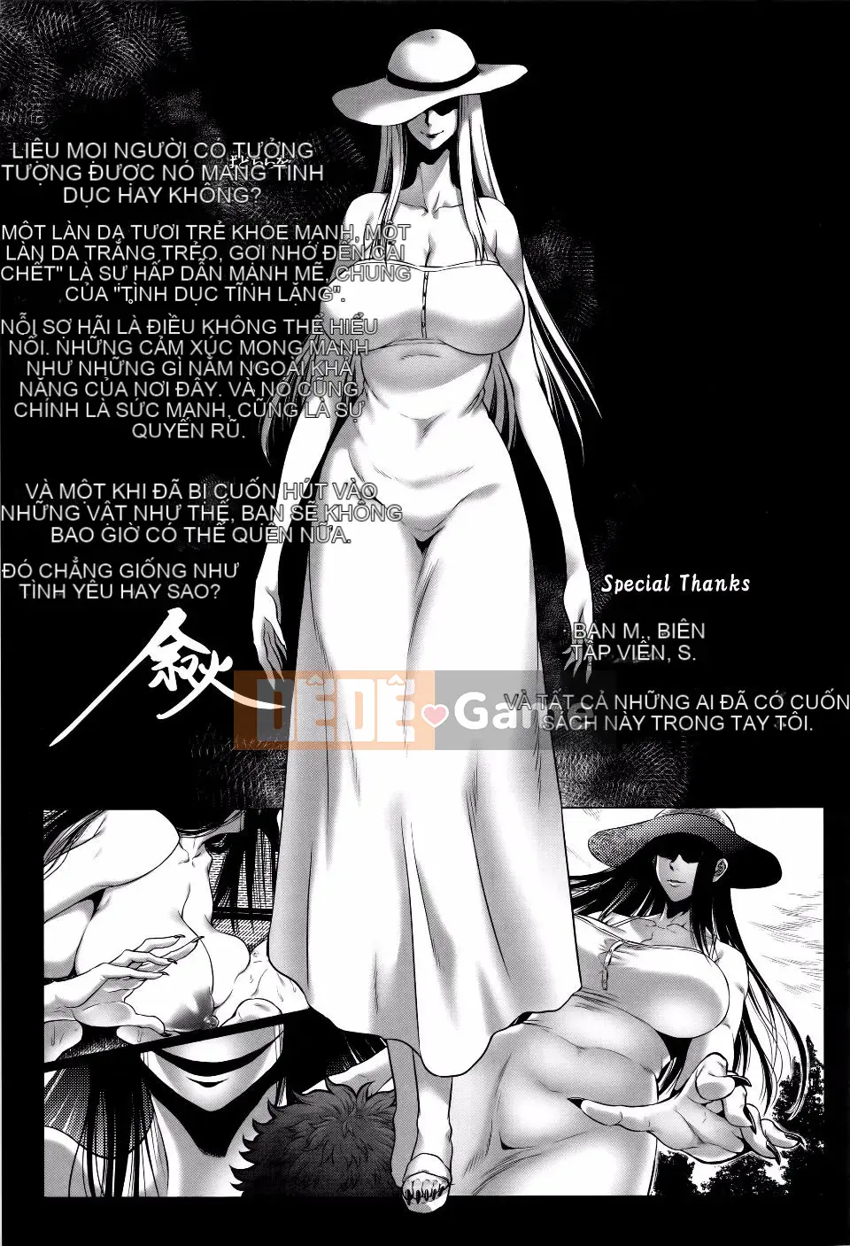 [Mô tả] Chuyến tham quan câu chuyện Hasshakuhachi ~Những câu chuyện kỳ ​​​​lạ~