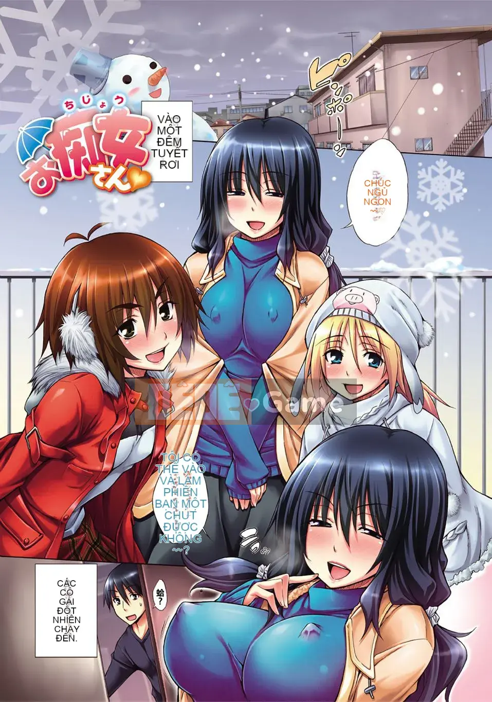 [Kintaro Miyano] Chijo no Hoshi