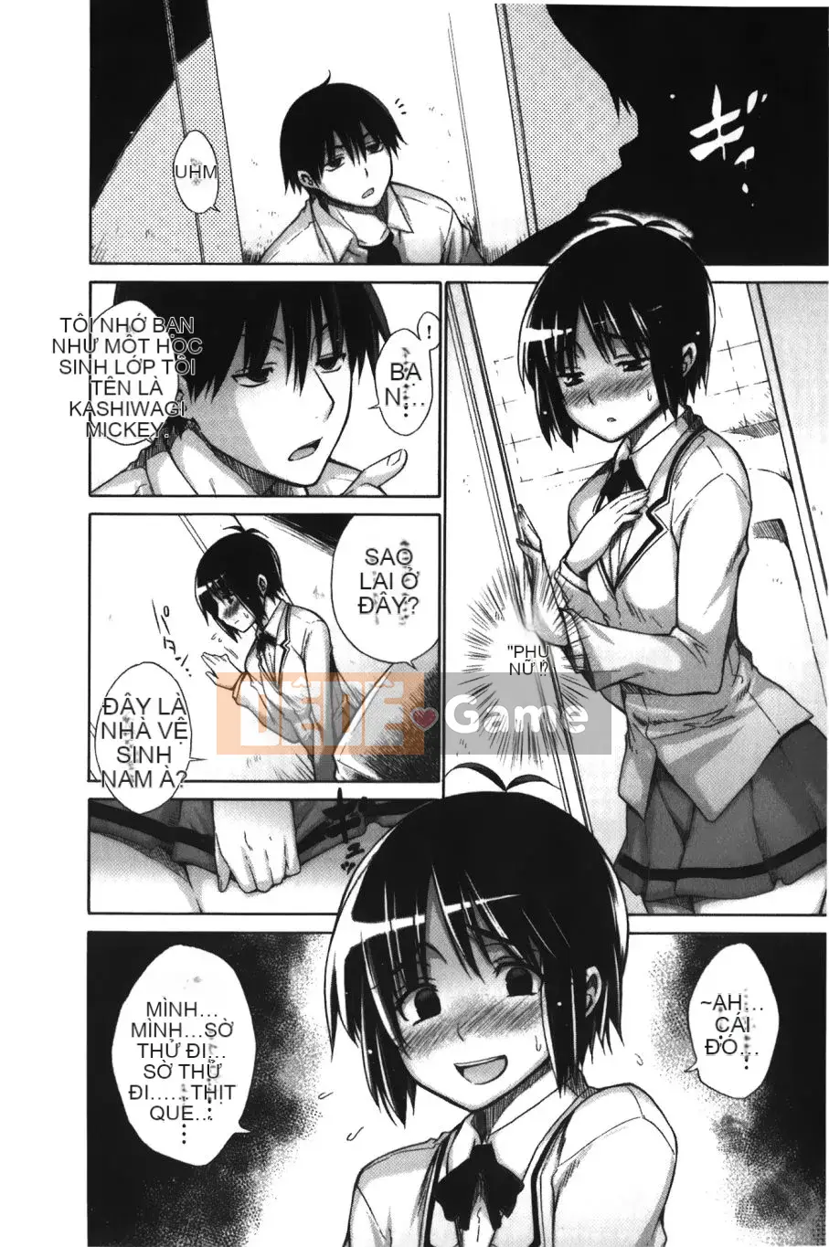 [Kintaro Miyano] Chijo no Hoshi