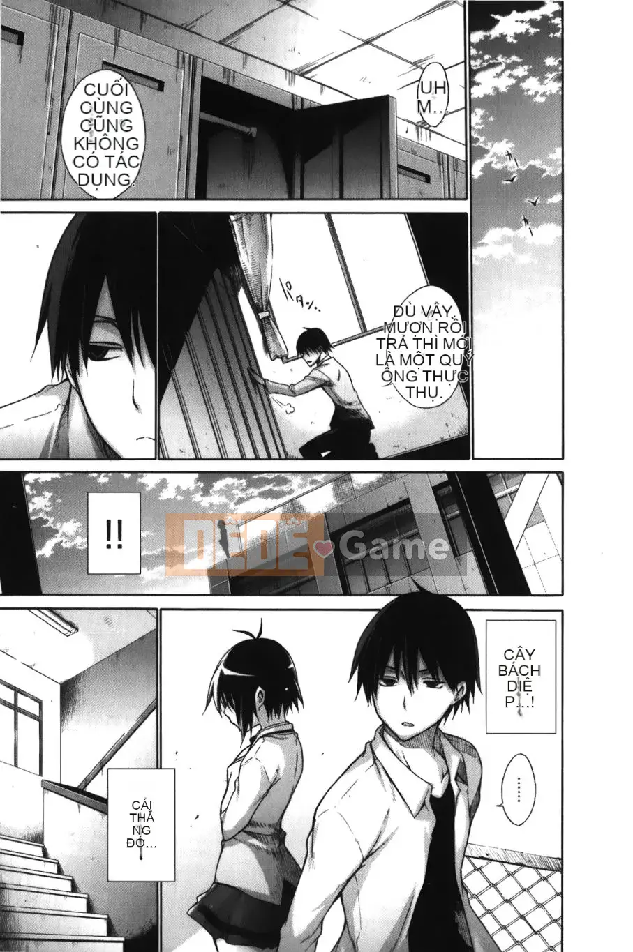 [Kintaro Miyano] Chijo no Hoshi