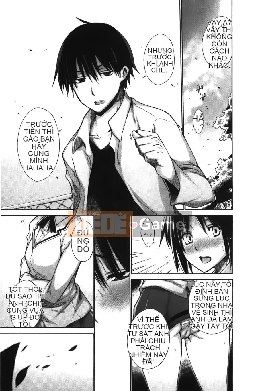 [Kintaro Miyano] Chijo no Hoshi