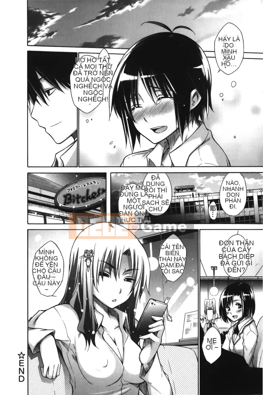 [Kintaro Miyano] Chijo no Hoshi