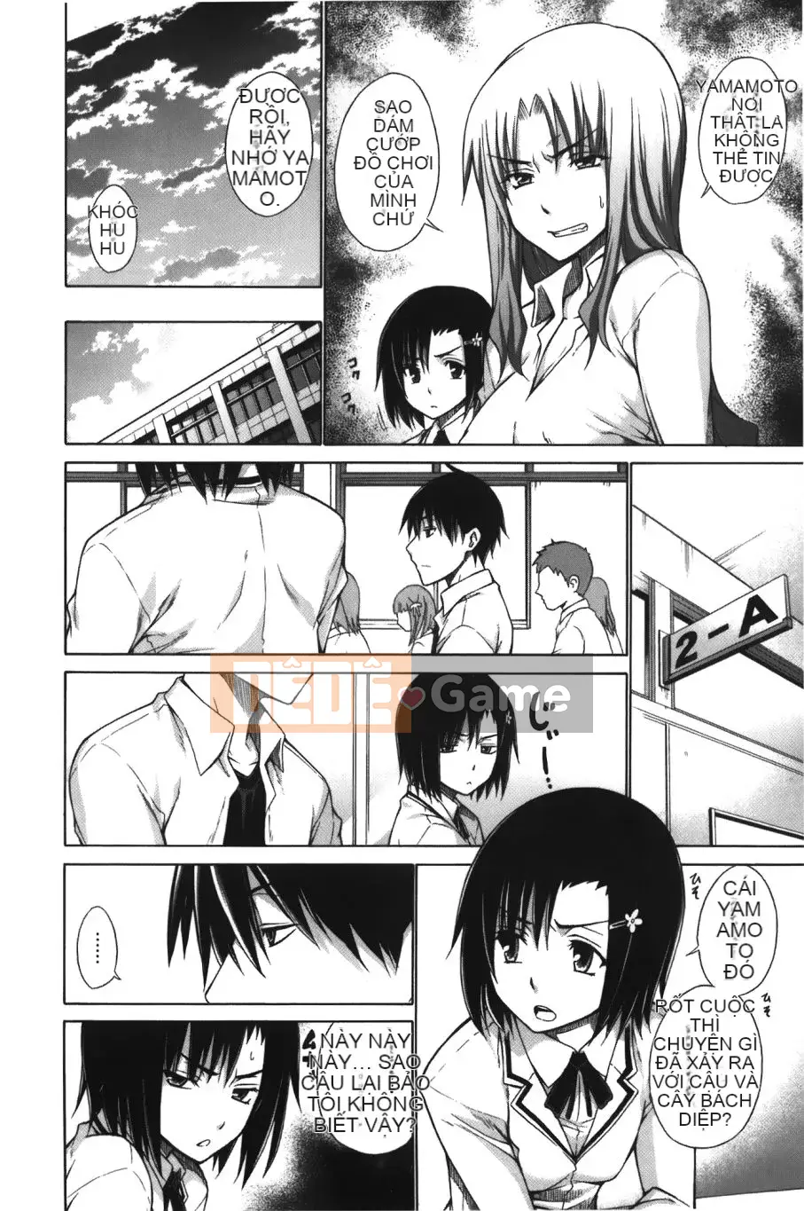 [Kintaro Miyano] Chijo no Hoshi