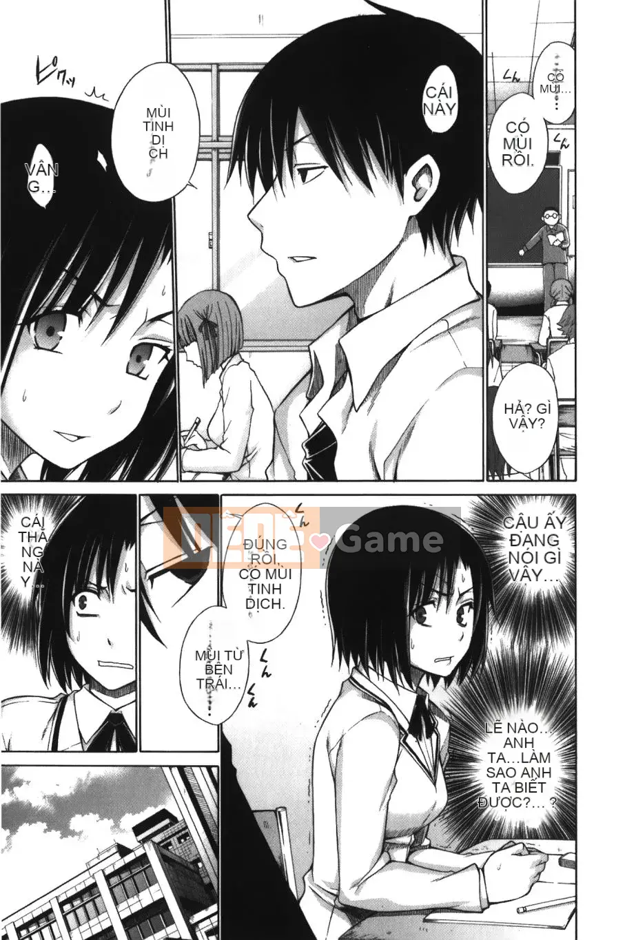 [Kintaro Miyano] Chijo no Hoshi