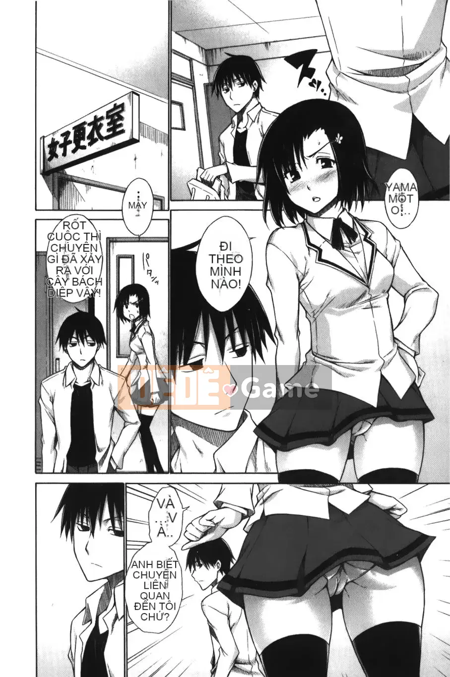 [Kintaro Miyano] Chijo no Hoshi