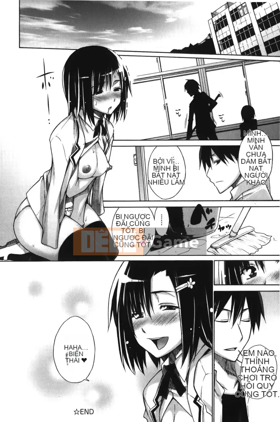 [Kintaro Miyano] Chijo no Hoshi