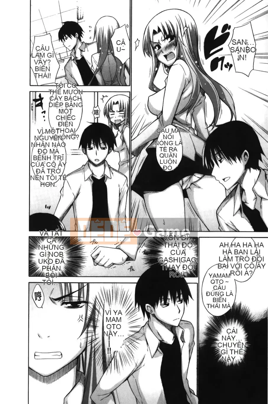 [Kintaro Miyano] Chijo no Hoshi