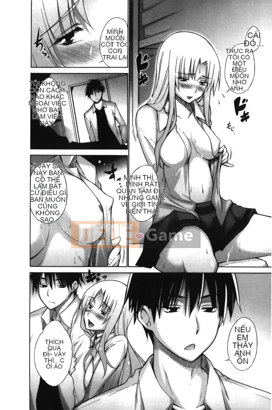 [Kintaro Miyano] Chijo no Hoshi