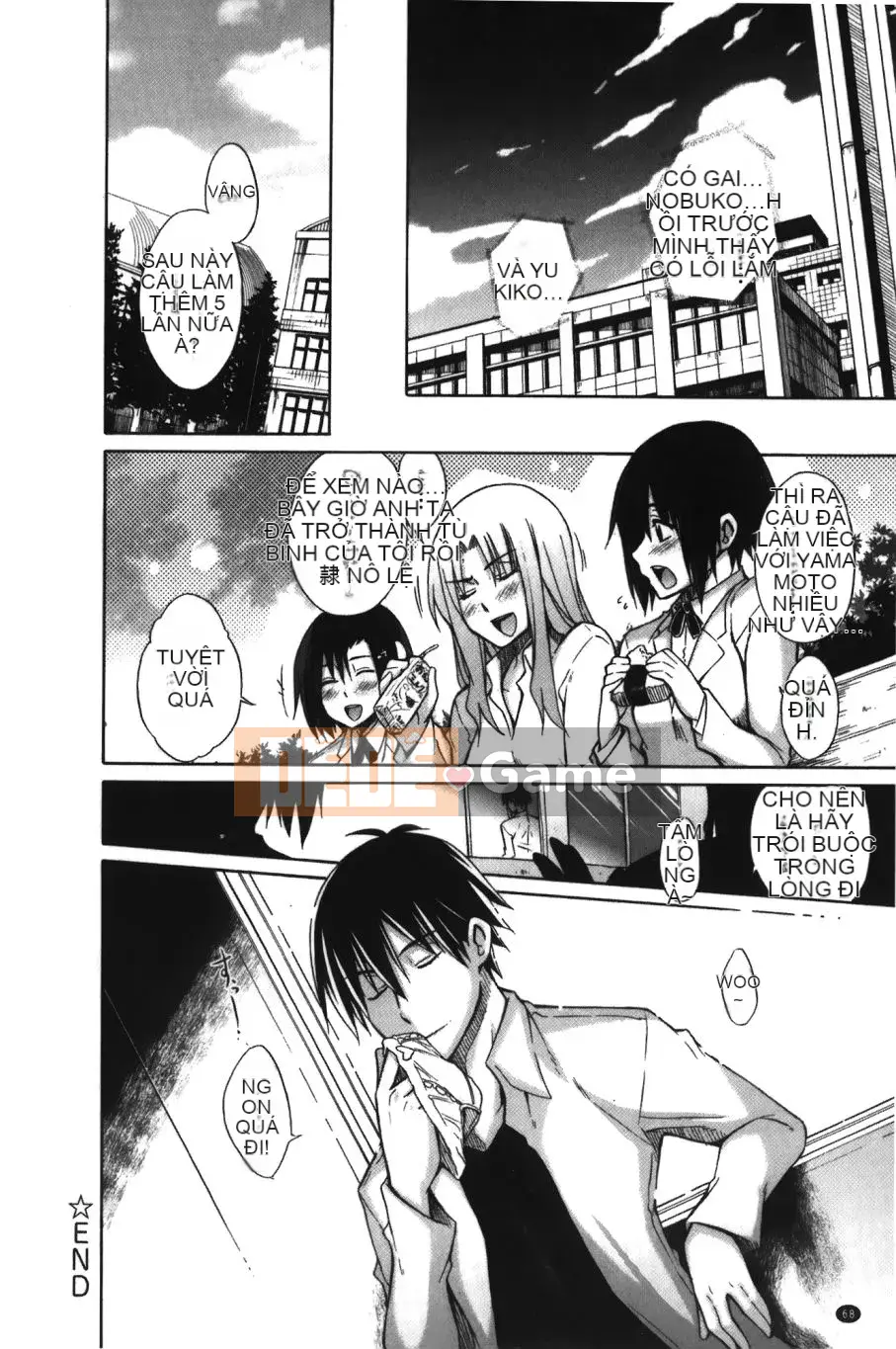 [Kintaro Miyano] Chijo no Hoshi