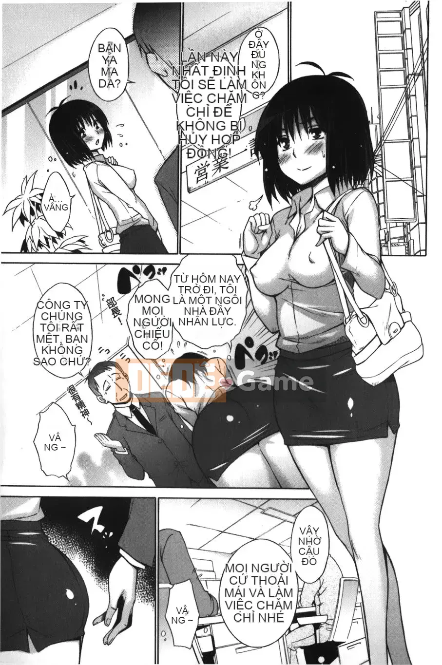 [Kintaro Miyano] Chijo no Hoshi