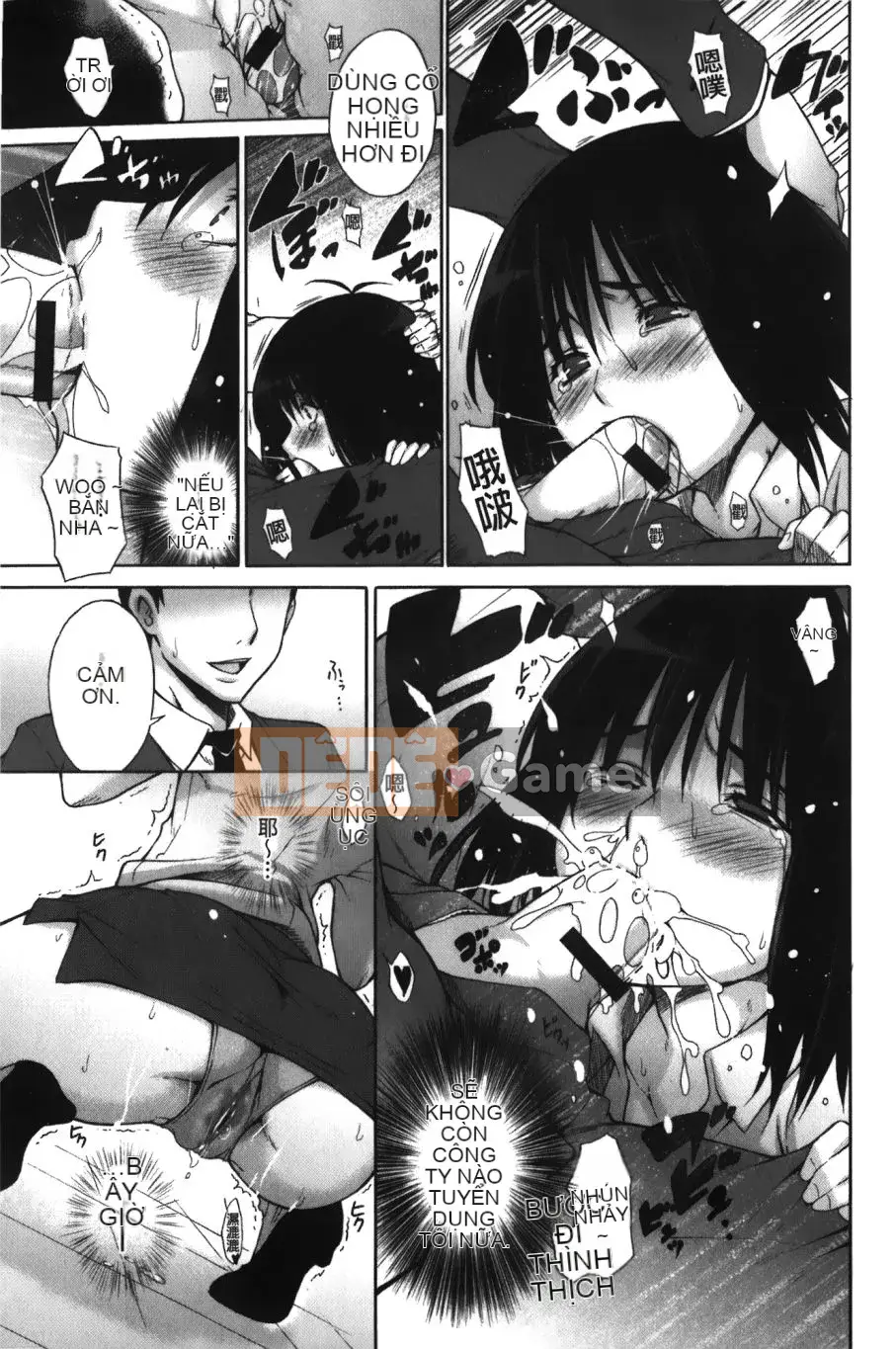 [Kintaro Miyano] Chijo no Hoshi