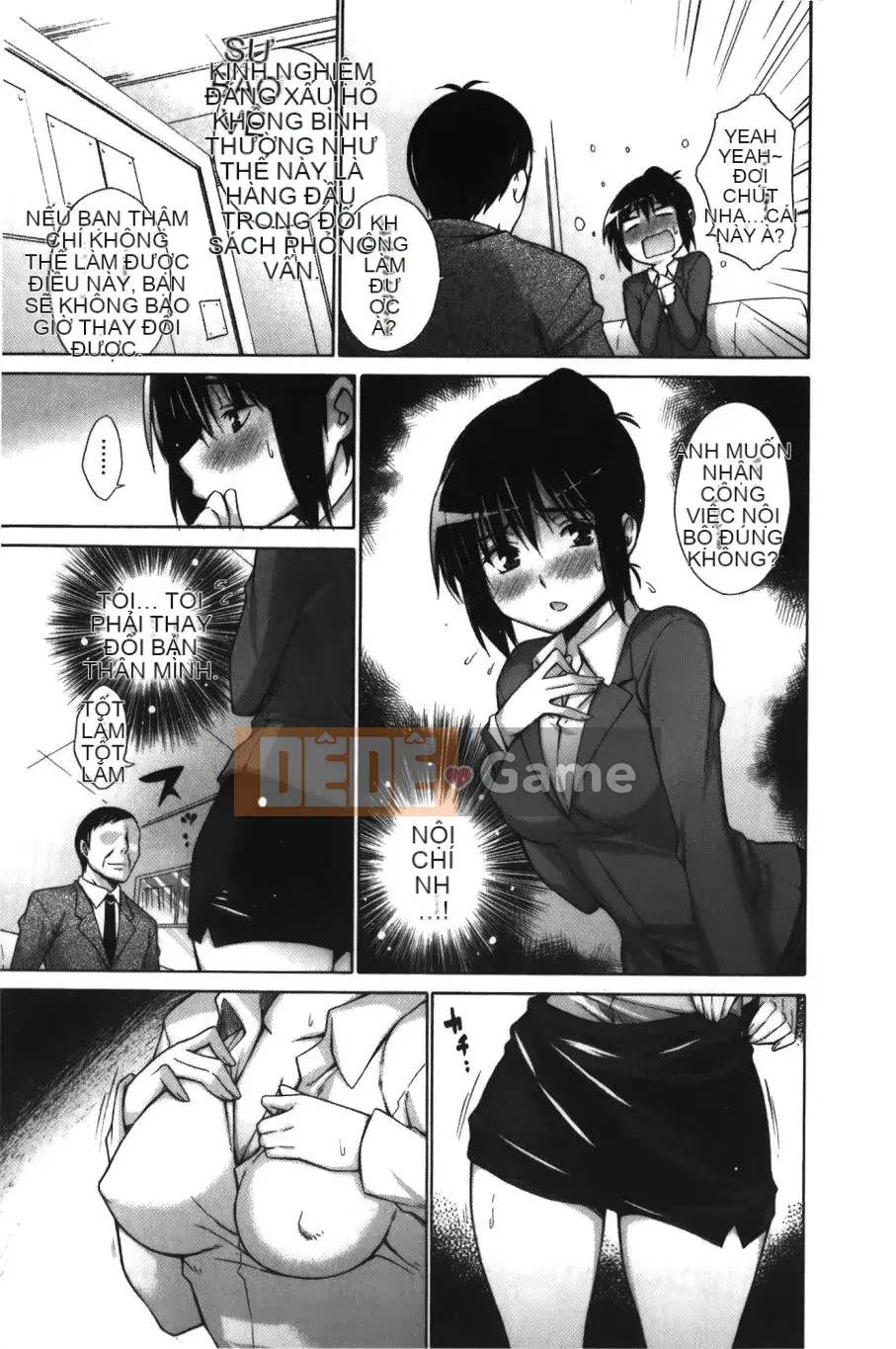 [Kintaro Miyano] Chijo no Hoshi